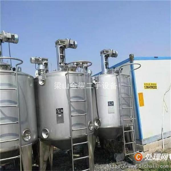 二手發(fā)酵罐