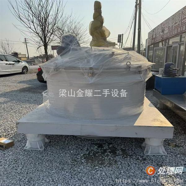 二手平板式離心機(jī)