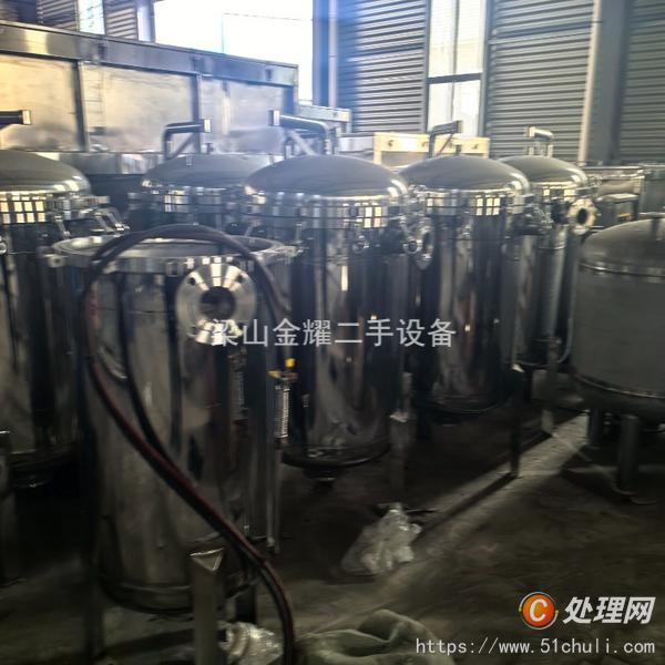 二手袋式過(guò)濾器