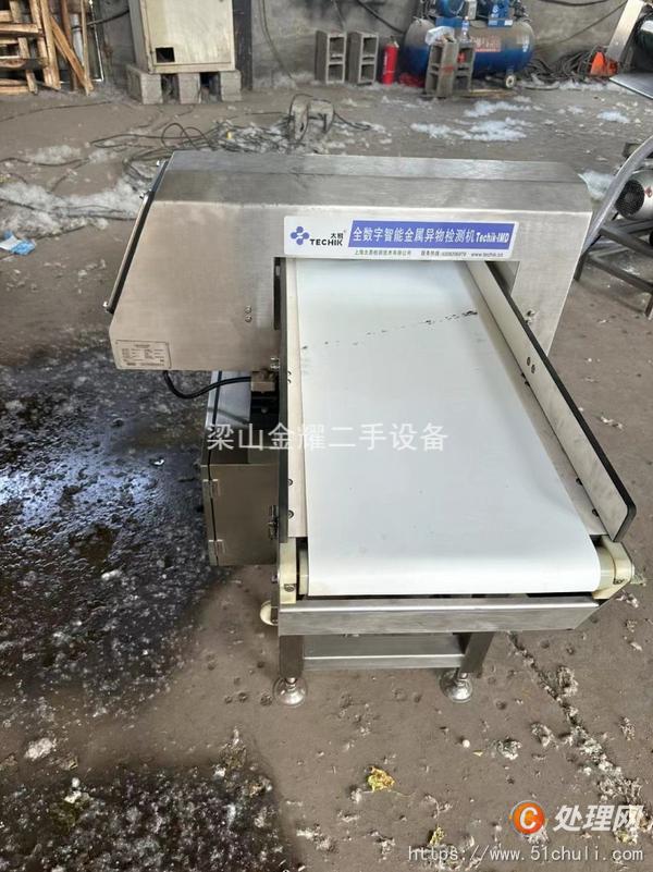 二手制粒機