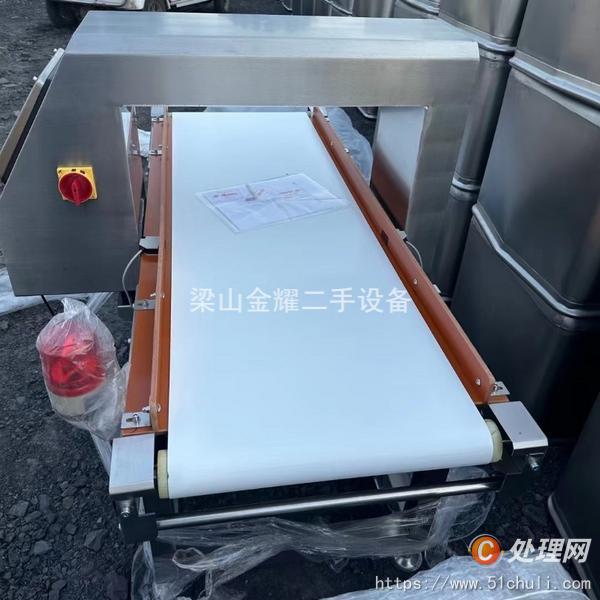 二手制粒機
