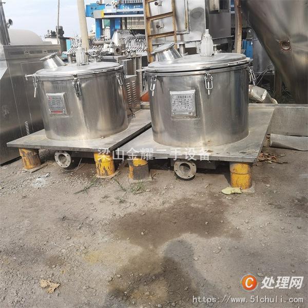二手平板式離心機(jī)