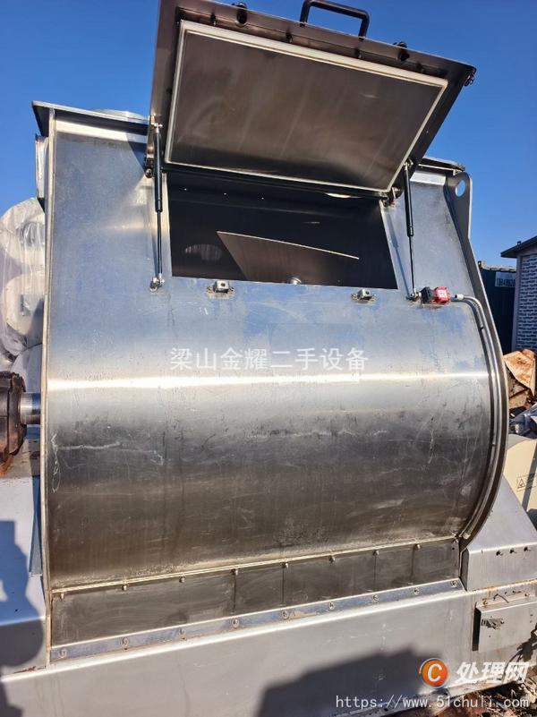 二手混合機(jī)