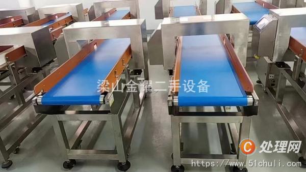 二手制粒機(jī)
