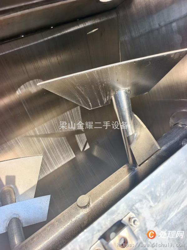 二手混合機(jī)