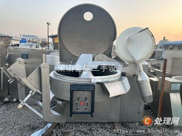二手變頻斬拌機(jī)