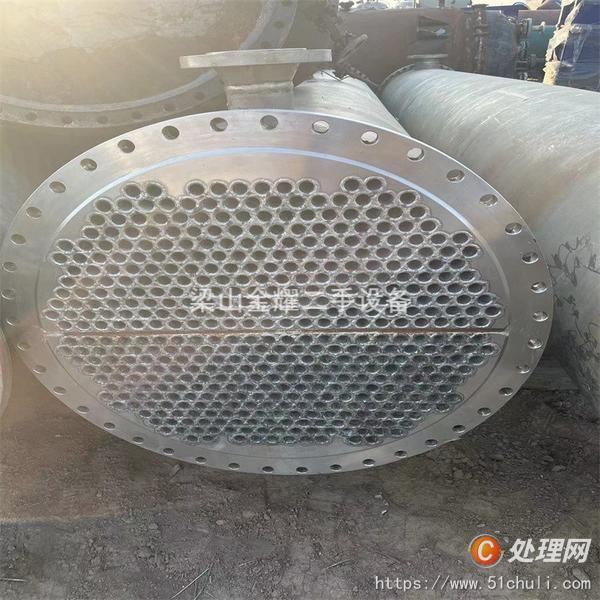 二手冷凝器