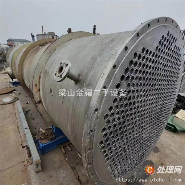 二手冷凝器