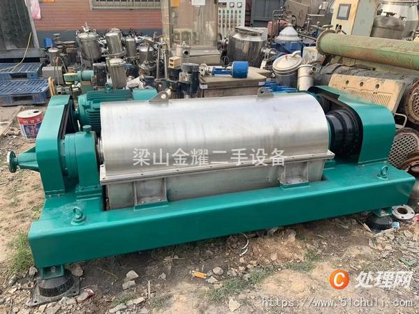 二手臥螺離心機