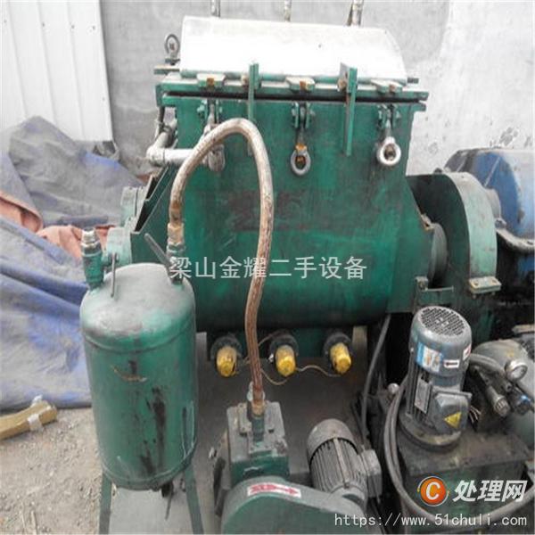 二手捏合機(jī)