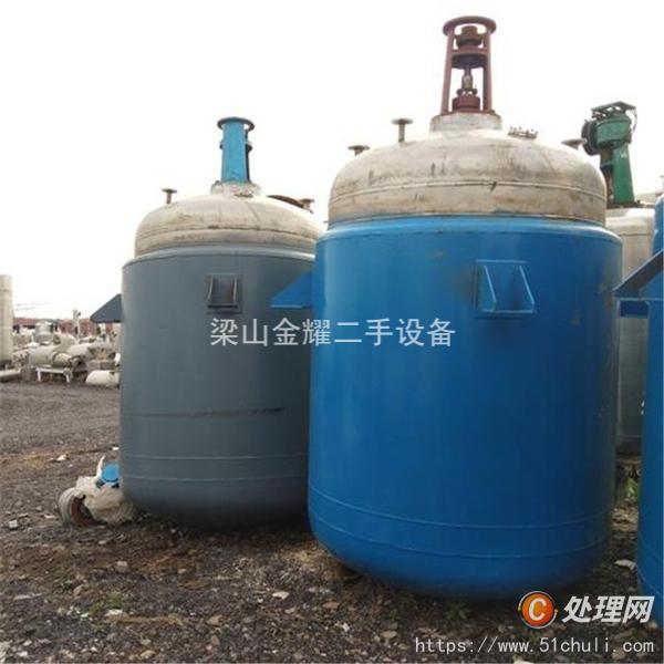二手反應釜