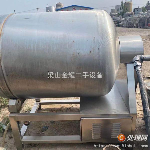 二手不銹鋼滾揉機(jī)