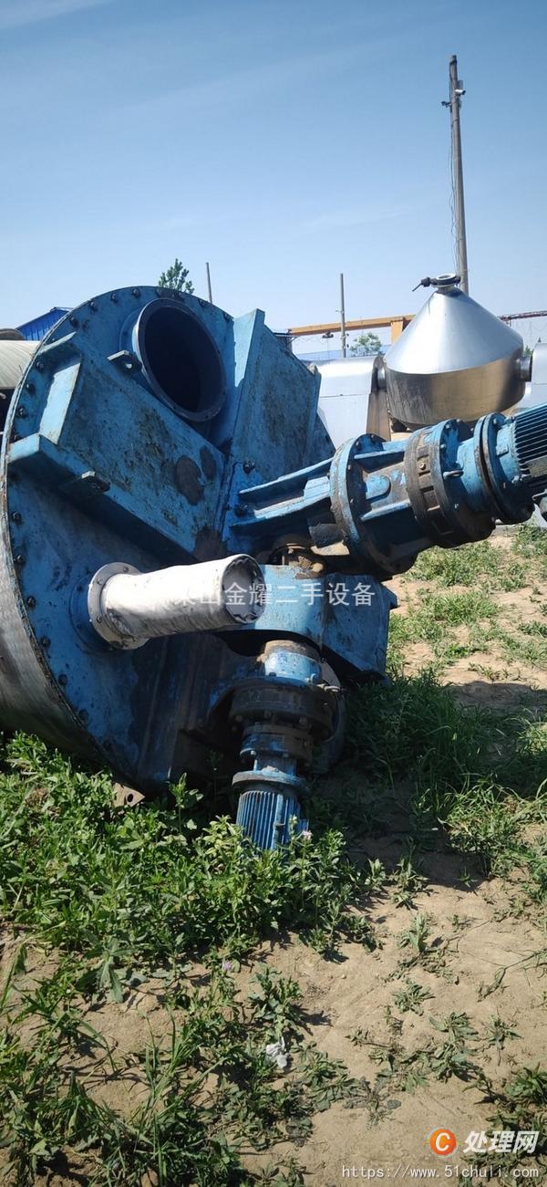 二手混合機(jī)