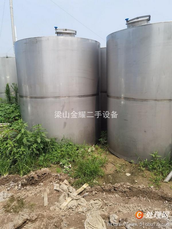 二手儲罐