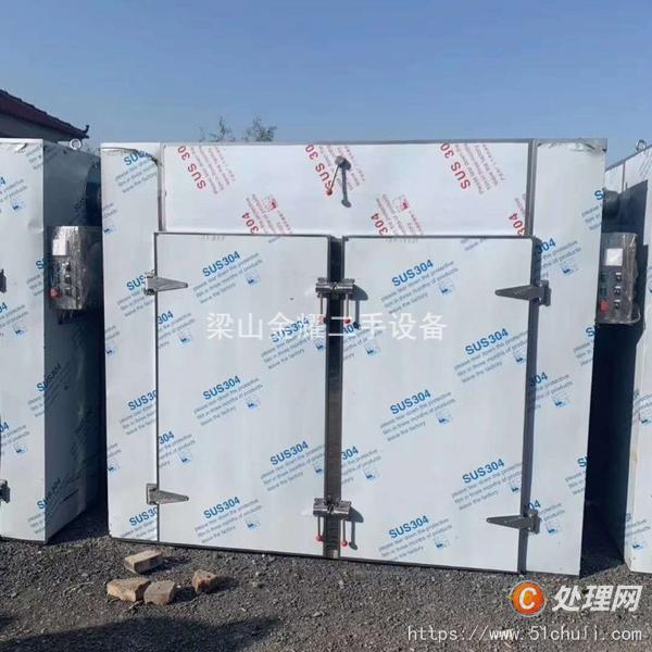 二手烘箱