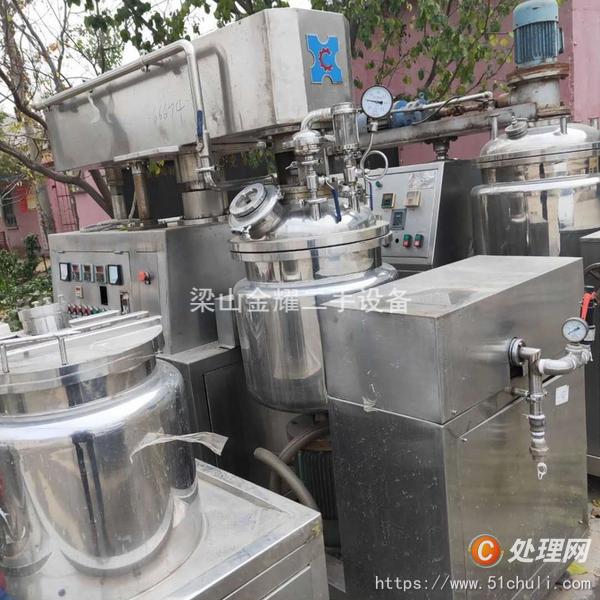 二手真空均質(zhì)乳化機(jī)