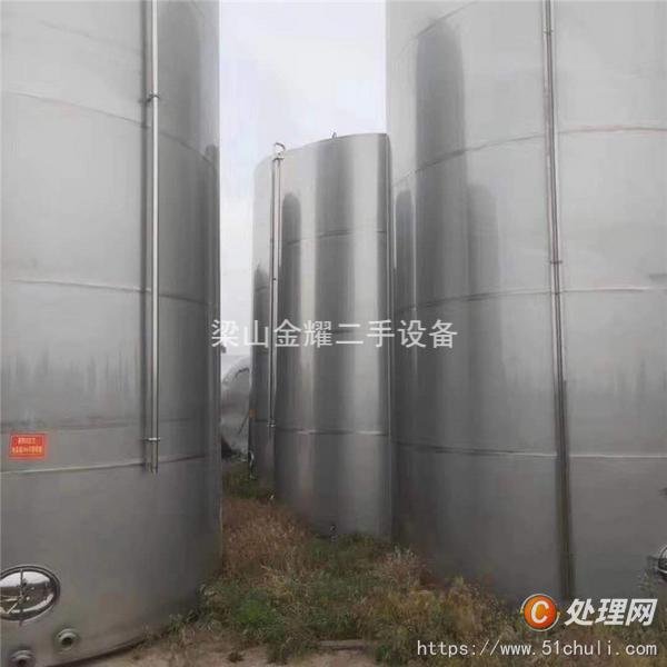 二手不銹鋼儲罐