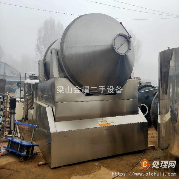二手混合機(jī)