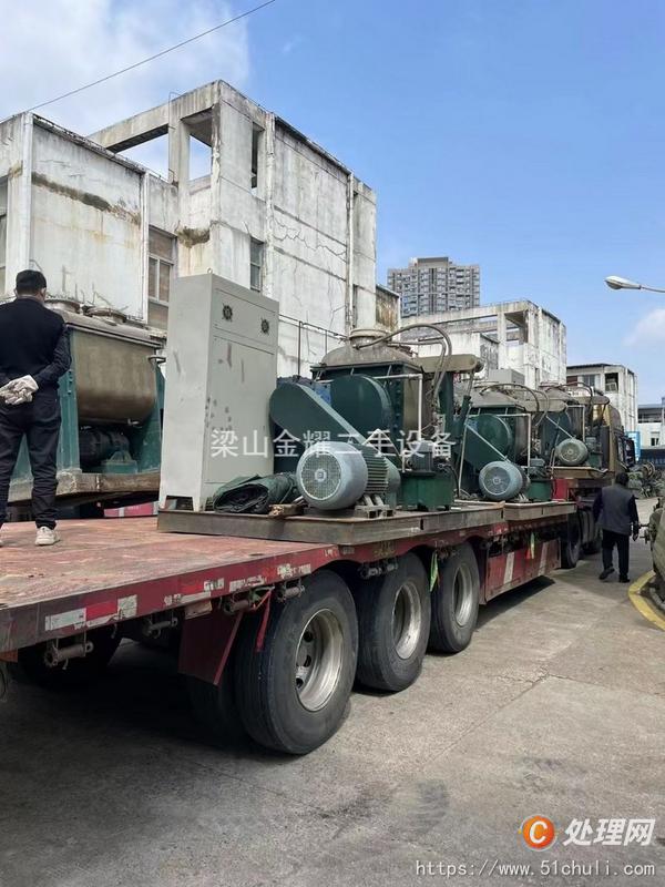 二手捏合機(jī)