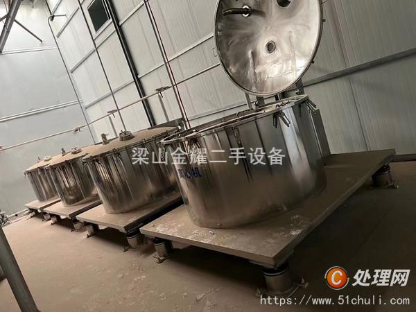 二手離心機(jī)