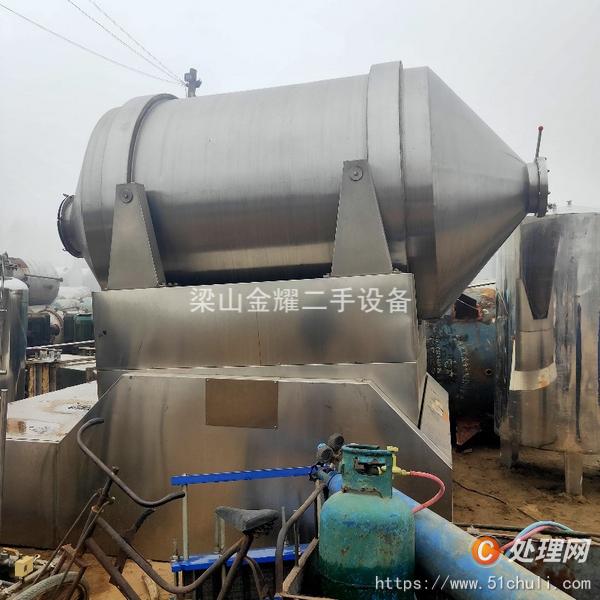 二手混合機(jī)