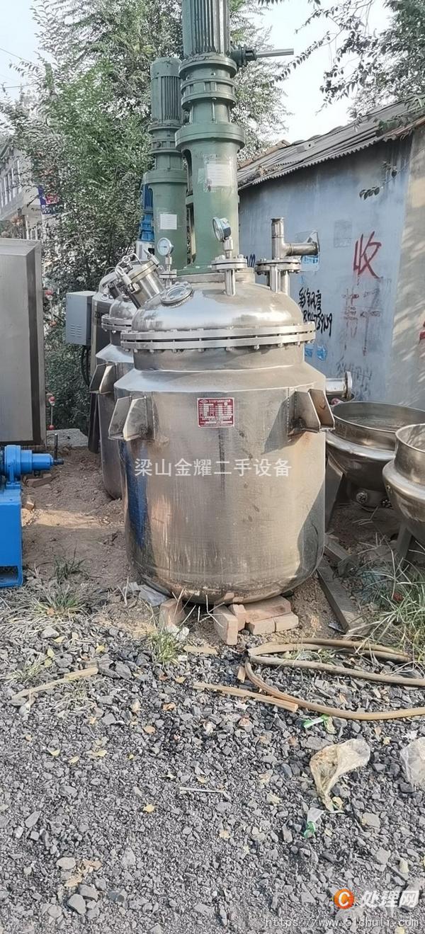二手搪瓷反應(yīng)釜