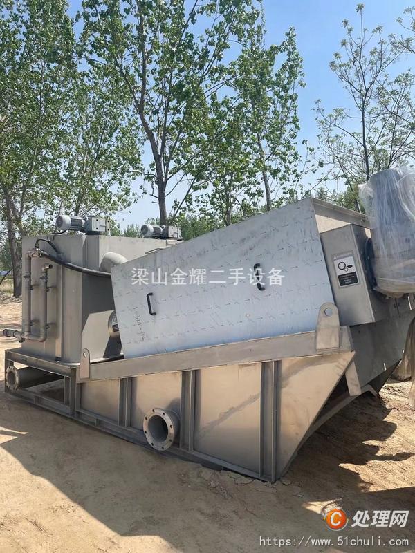 二手污泥脫水機