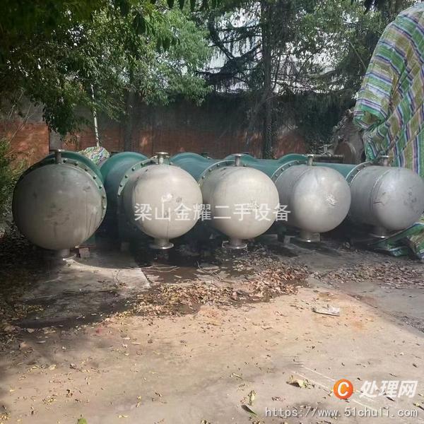 二手冷凝器
