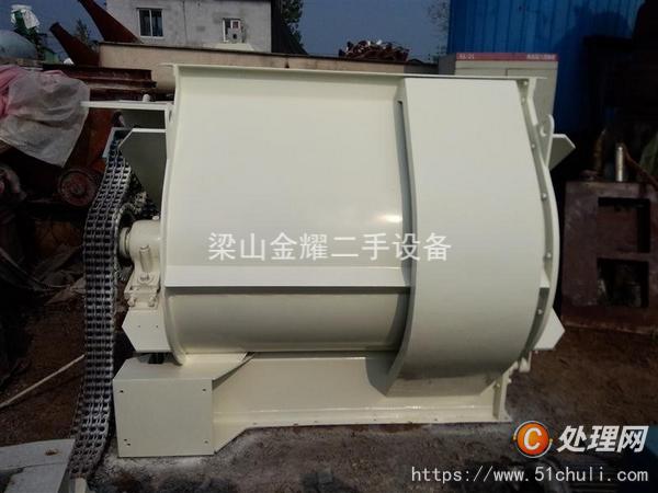 二手制粒機