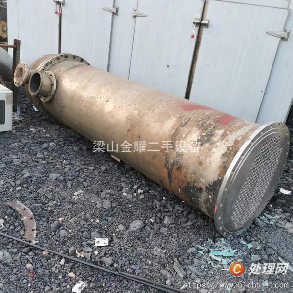 二手冷凝器