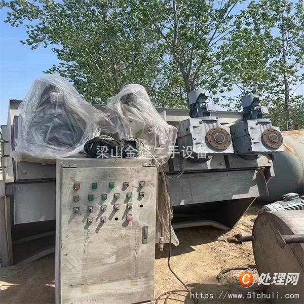 二手污泥脫水機