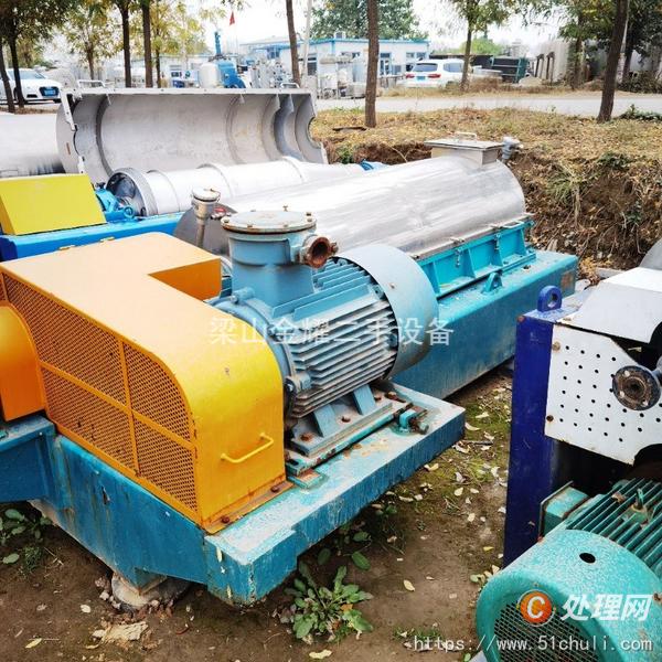 二手臥螺離心機