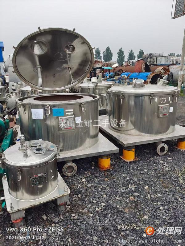 二手離心機(jī)