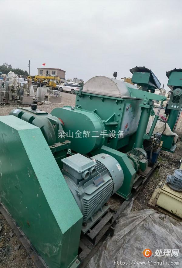 二手捏合機(jī)
