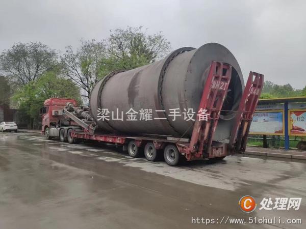 二手烘干機