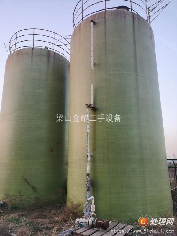 二手儲罐