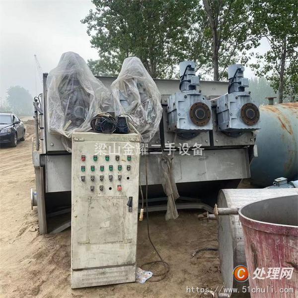 二手污泥脫水機