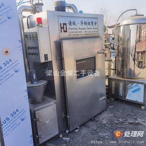 出售二手不锈钢蒸煮熏烤烟熏炉,50型全自动烟熏炉