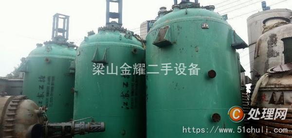 二手反應釜