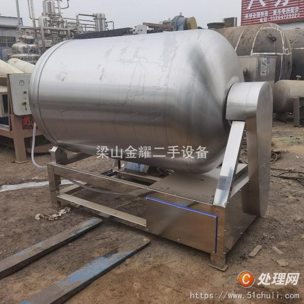 二手煙熏爐