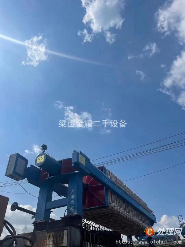 二手壓濾機(jī)