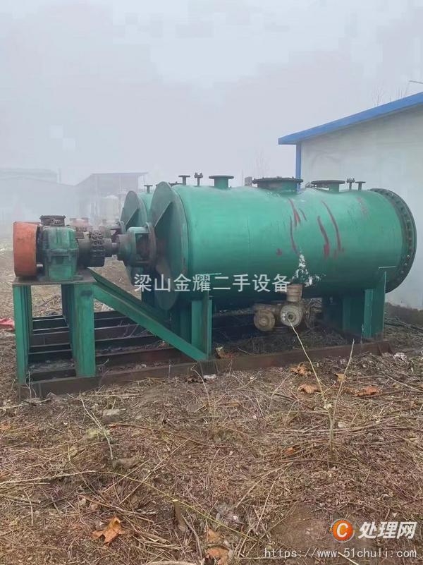 二手耙式干燥機