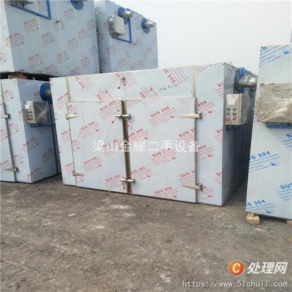 二手熱風(fēng)循環(huán)烘箱