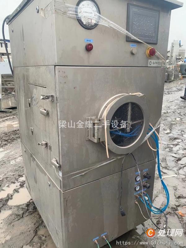 二手制粒機