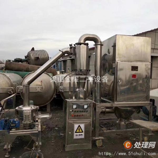 二手粉碎機(jī)