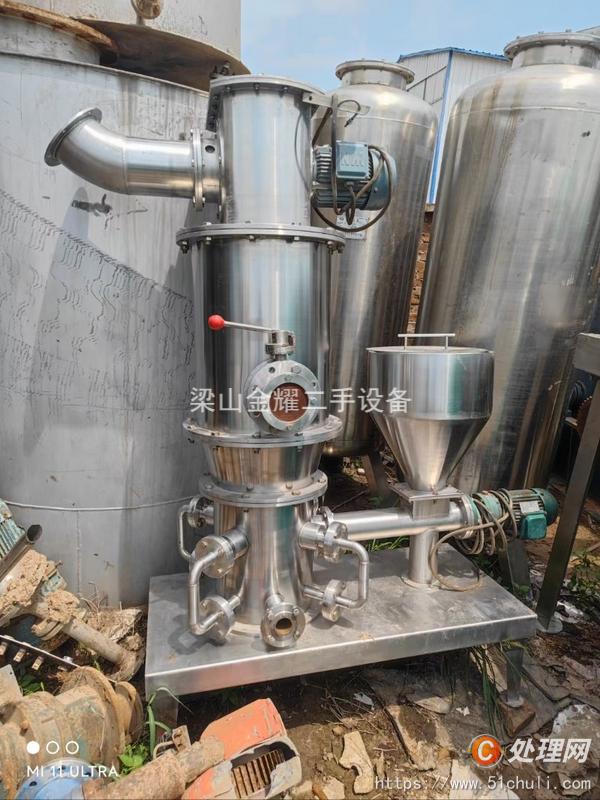 二手粉碎機(jī)
