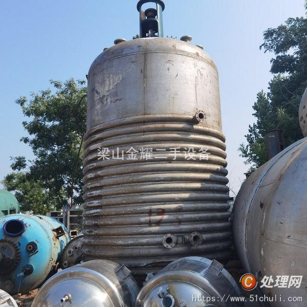 二手反應(yīng)釜