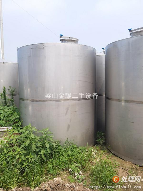 二手玻璃鋼儲罐