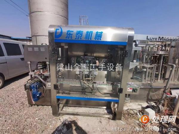 二手灌裝機(jī)
