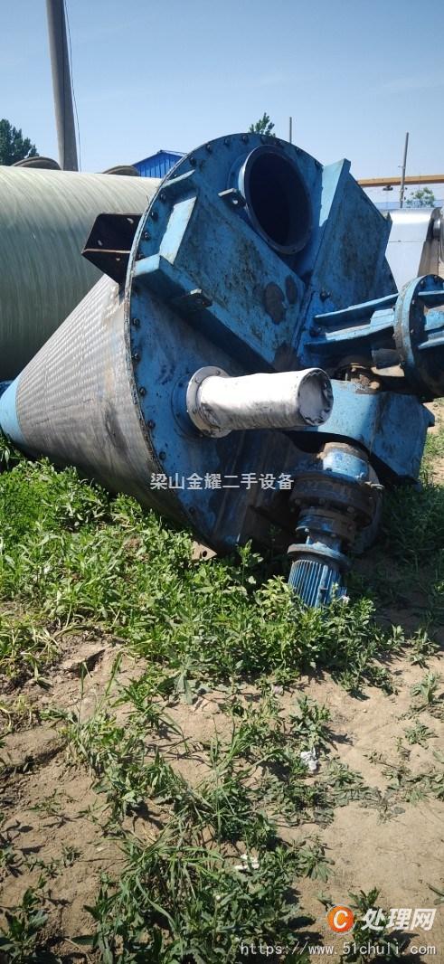 二手混合機(jī)